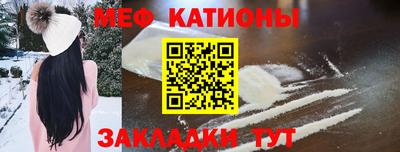 ГАЛЛЮЦИНОГЕННЫЕ ГРИБЫ Ярцево