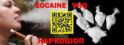 ГАЛЛЮЦИНОГЕННЫЕ ГРИБЫ Ярцево