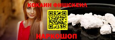 каннабис Ярославль
