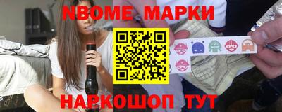 ГАЛЛЮЦИНОГЕННЫЕ ГРИБЫ Ярцево