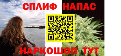 ГАЛЛЮЦИНОГЕННЫЕ ГРИБЫ Ярцево