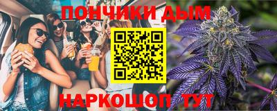 ГАЛЛЮЦИНОГЕННЫЕ ГРИБЫ Ярцево