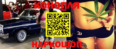 ГАЛЛЮЦИНОГЕННЫЕ ГРИБЫ Ярцево