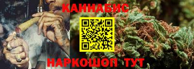 мескалин Янаул