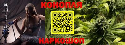 мескалин Янаул