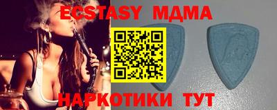 мескалин Янаул