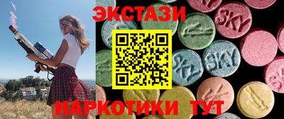 каннабис Ярославль