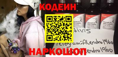 ГАЛЛЮЦИНОГЕННЫЕ ГРИБЫ Ярцево