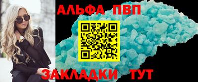 ГАЛЛЮЦИНОГЕННЫЕ ГРИБЫ Ярцево