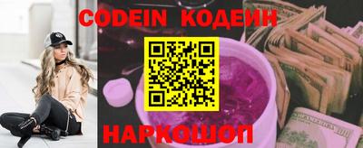 каннабис Ярославль