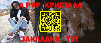 ГАЛЛЮЦИНОГЕННЫЕ ГРИБЫ Ярцево