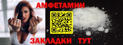 каннабис Ярославль