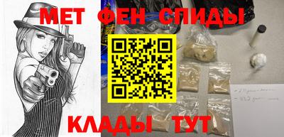 каннабис Ярославль