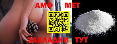 ГАЛЛЮЦИНОГЕННЫЕ ГРИБЫ Ярцево