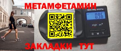 каннабис Ярославль