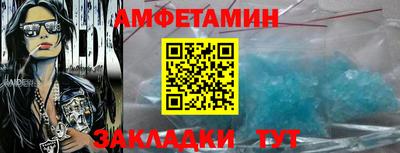каннабис Ярославль