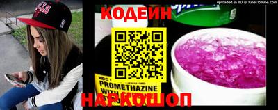 ГАЛЛЮЦИНОГЕННЫЕ ГРИБЫ Ярцево