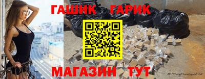 ГАЛЛЮЦИНОГЕННЫЕ ГРИБЫ Ярцево