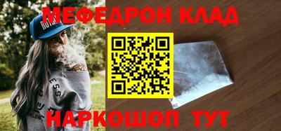 ГАЛЛЮЦИНОГЕННЫЕ ГРИБЫ Ярцево