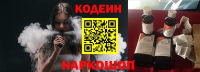 каннабис Ярославль
